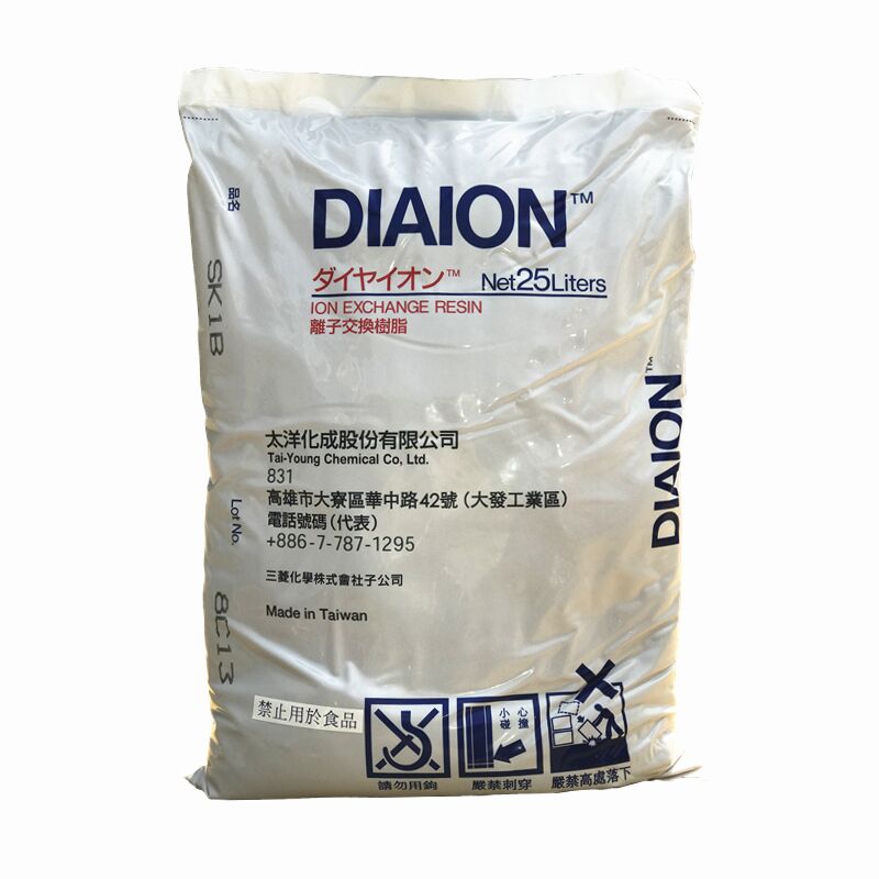 三菱SK1B軟化樹脂鈣鎂離子去除效率有多高