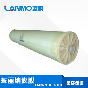 納濾膜截留分子量，納濾膜截留分子量用什么測(cè)