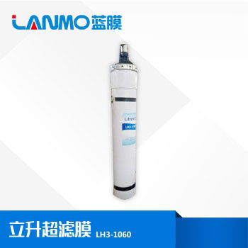 MBR膜有何作用，是不是只用于污水處理--藍(lán)膜水處理